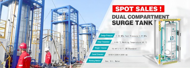 /upload/image/2023-08/surge-tank-spot-sale-banner-wap.jpg